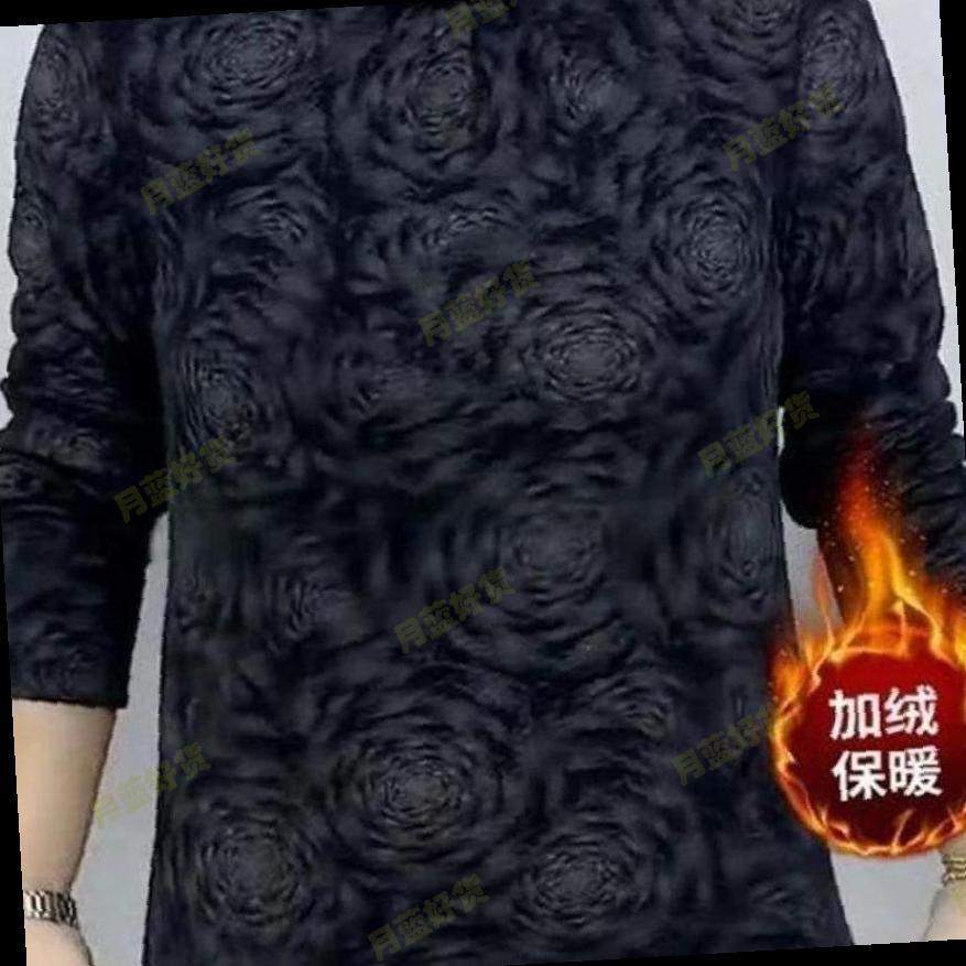 2025新款黑色玫瑰花纹长袖T恤女加绒保暖百搭打底衫妈妈装大码