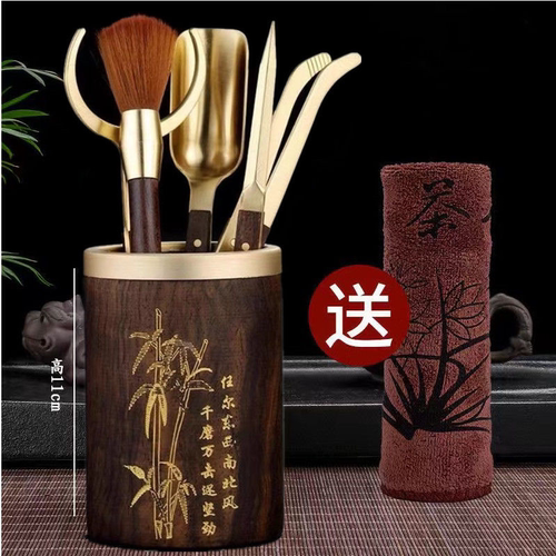 纯铜茶道六君子茶筒茶夹子普洱茶刀黑檀功夫茶具配件泡茶工具君子
