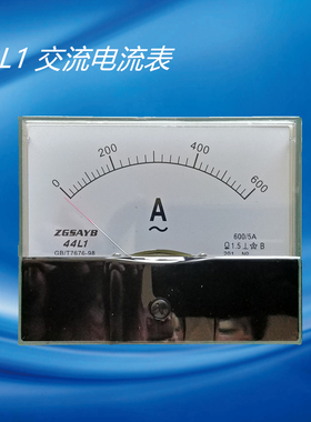 ZGSAYB  沈奥 44L1 50/5  200/5 指针式 交流 电流表 需配 互感器