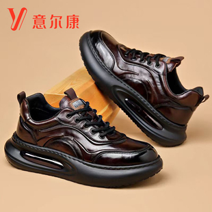 意尔康真皮男鞋气垫厚底冬季加绒休闲皮鞋时尚潮流透气板鞋欧洲站