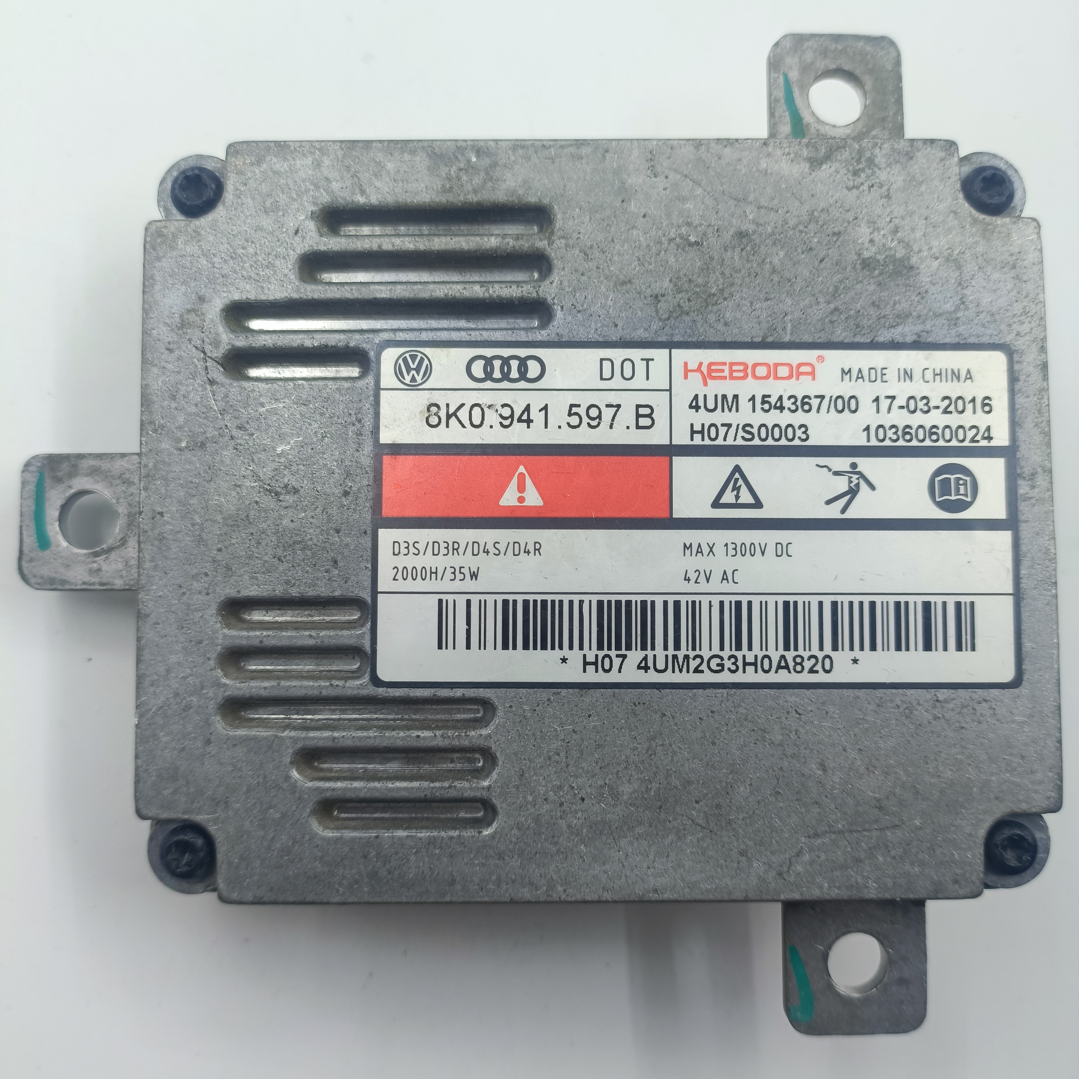 适用大众奥迪A4A6Q3Q5CC帕萨特迈腾大灯 疝气灯安定器8K0941597B