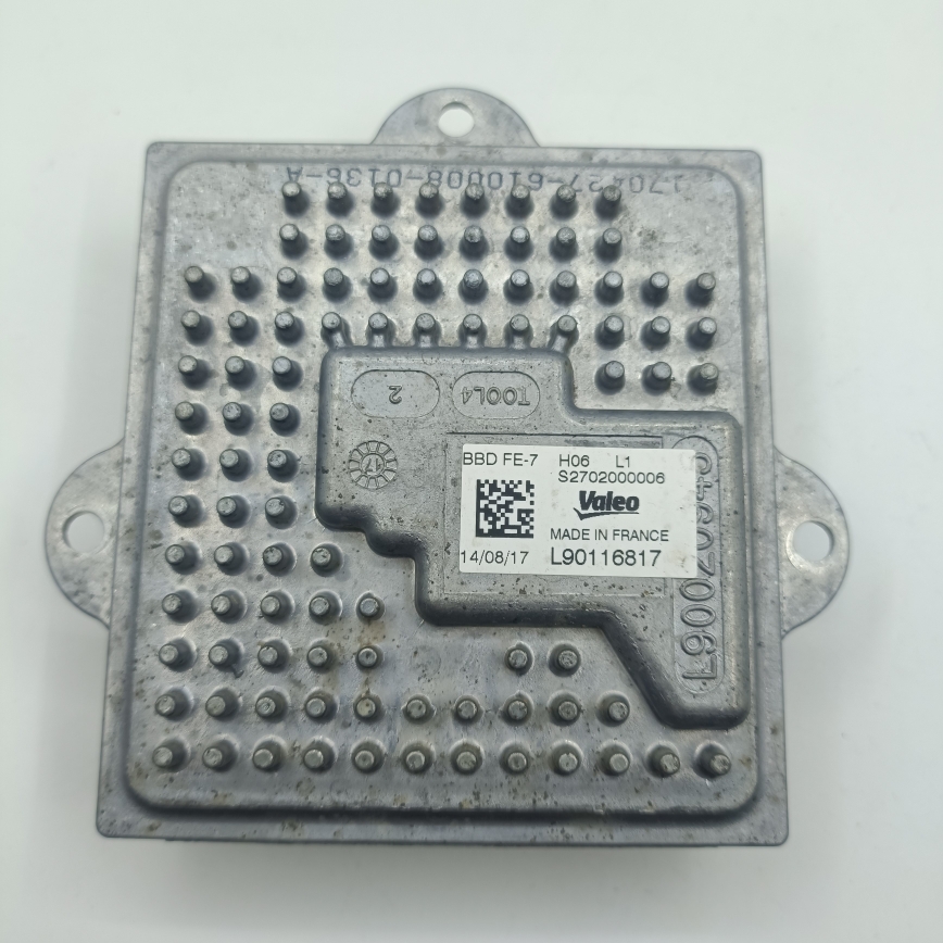 适用于吉利帝豪GS大灯安定器LED大灯驱动电脑版板模块