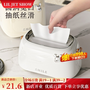 轻奢创意纸巾盒抽纸盒家用客厅纸抽盒桌面卷纸筒餐巾纸盒子纸巾筒