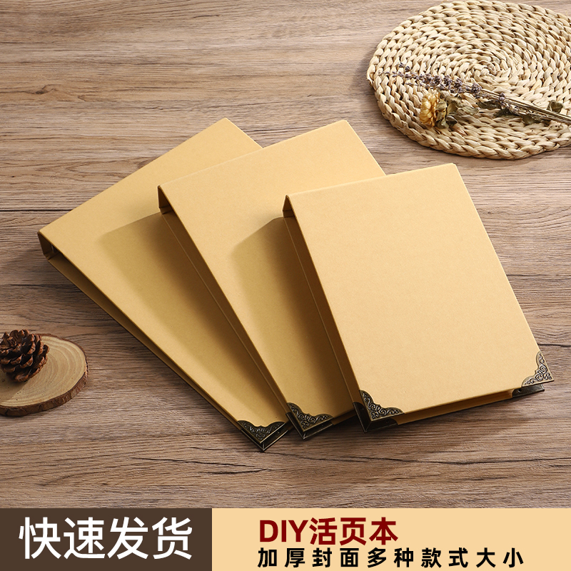 文可牛皮纸复古文件夹量大优惠