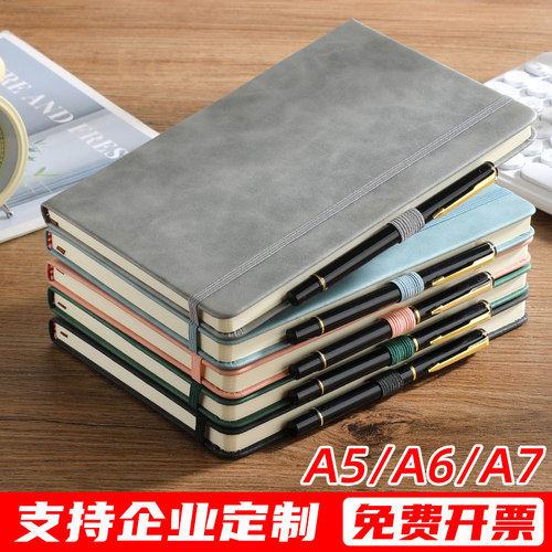 新品皮质商务a5笔记本简约烫金