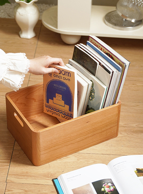 樱桃木书籍收纳整理箱桌面实木玩偶公仔手提筐木质储置物架多尺寸