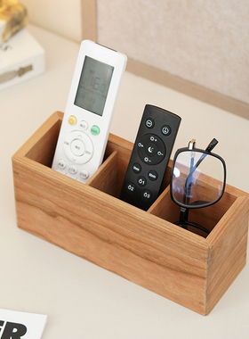 樱桃木笔筒实木茶几桌面大容量遥控器收纳筒分格化妆刷桶木质