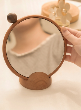 化妆镜台式桌面轻奢高级360度旋转实木圆形台式镜子可调节高度