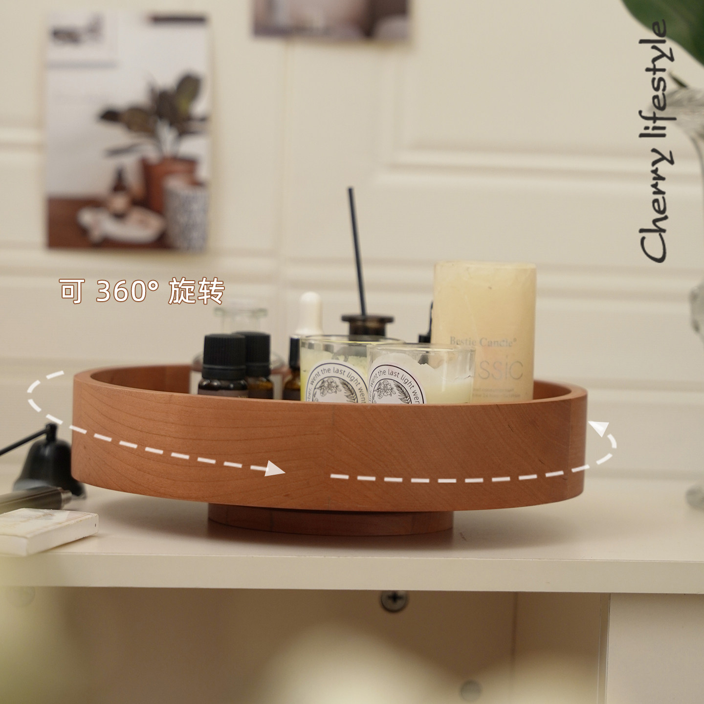 北美樱桃木香薰蜡烛摆件托盘实木可旋转收纳盒圆形玄关置物高级感,家居饰品,香薰托盘,淘宝优惠券,粉丝福利购,淘宝优惠卷