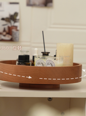 北美樱桃木香薰蜡烛摆件托盘实木可旋转收纳盒圆形玄关置物高级感