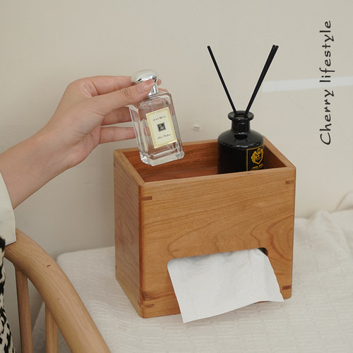 北美樱桃木侧抽纸巾盒