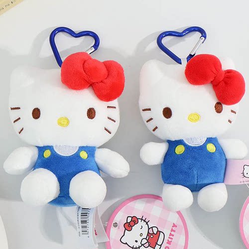HelloKitty挂件公仔迷你凯蒂猫咪玩偶书包钥匙挂饰背包钥匙扣娃娃