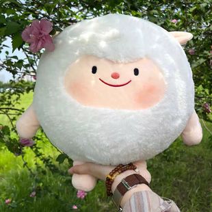 蛋仔派对周边儿童娃娃公仔咚咚羊玩偶睡觉抱枕dongdong羊生日礼物