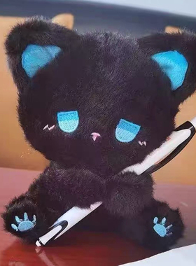网红爆款呆萌emo小猫娃娃毛绒玩偶儿童玩具安抚陪伴新年生日礼物