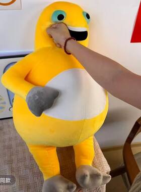 大笑机芯奶农公仔玩偶娃娃毛绒玩具娃娃睡觉抱枕生日礼物女