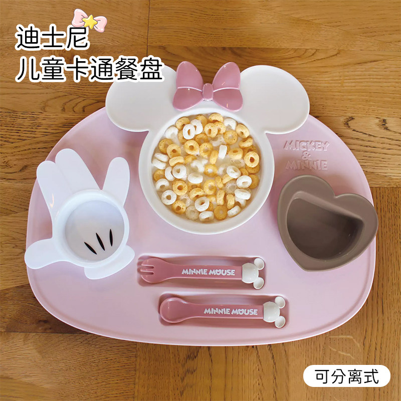 日本锦化成儿童餐盘套装可爱卡通宝宝辅食餐盘分格碗叉勺六件套装,婴童用品,儿童餐具,淘宝优惠券,粉丝福利购,淘宝优惠卷