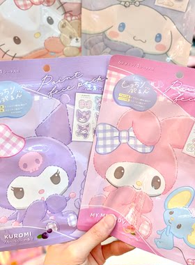 日本sanrio卡通造型眼贴kitty 美乐蒂保湿局部小片面膜眼贴6枚