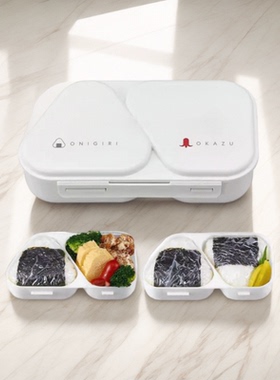 OSK日本进口卡通史努比水果午餐饭盒三角形饭团分格便当盒餐具