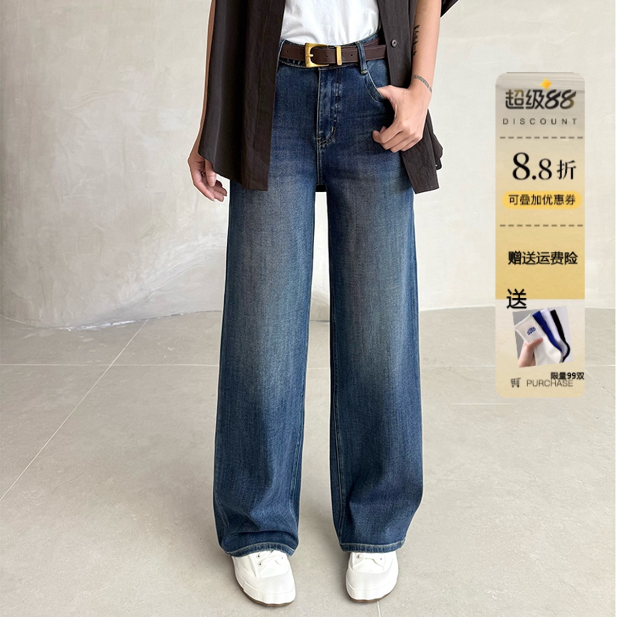 深蓝色阔腿牛仔裤女小个子宽松