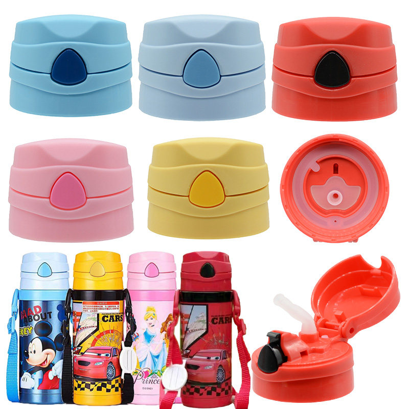 迪士尼3412/3414/3262保温杯盖子吸管吸嘴重力球夏季杯防漏水杯盖