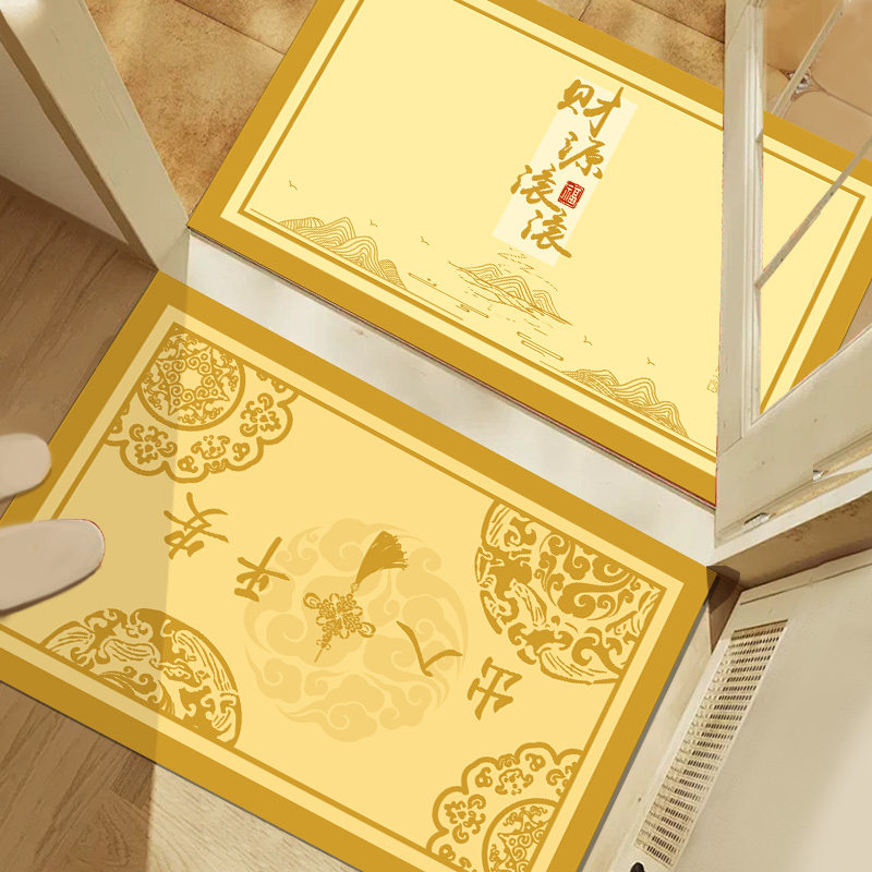 2026年新年新款金色丝圈黄色入户半圆形门地垫地毯防滑耐脏脚垫,居家布艺,入户地垫,淘宝优惠券,粉丝福利购,淘宝优惠卷