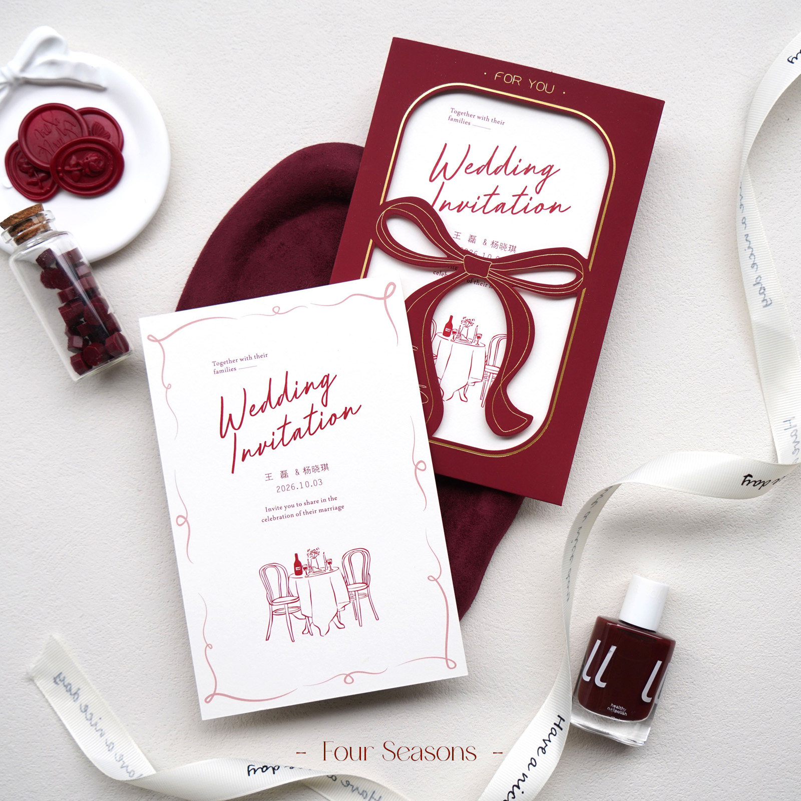 2026喜帖婚礼邀请函原创高级酒红请柬法式创意高端定制结婚请帖