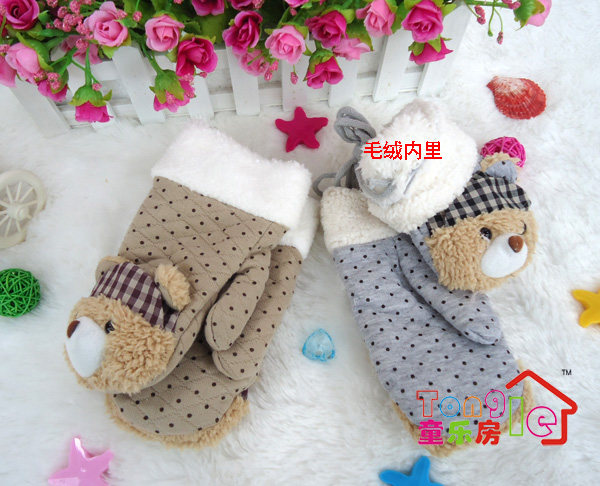 Gants pour enfants en laine - Ref 2146892 Image 4