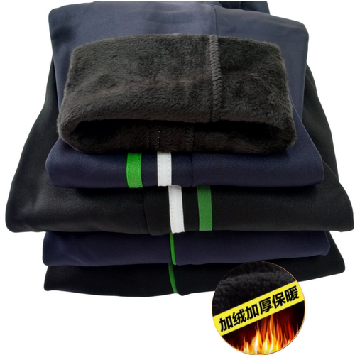 冬季加绒加厚校裤细绿条白绿条草绿深绿一道杠高中小学生校服裤子