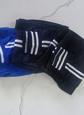 校服裤子两道白杠双白条螺纹裤脚高中小学生运动裤藏蓝色束腿校裤