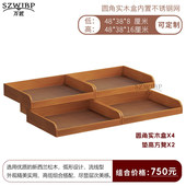 实木面包糕点展示架定制组合陈列道具托盘烘焙店中岛柜摆盘方案