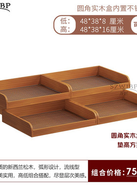 实木面包糕点展示架定制组合陈列道具托盘烘焙店中岛柜摆盘方案