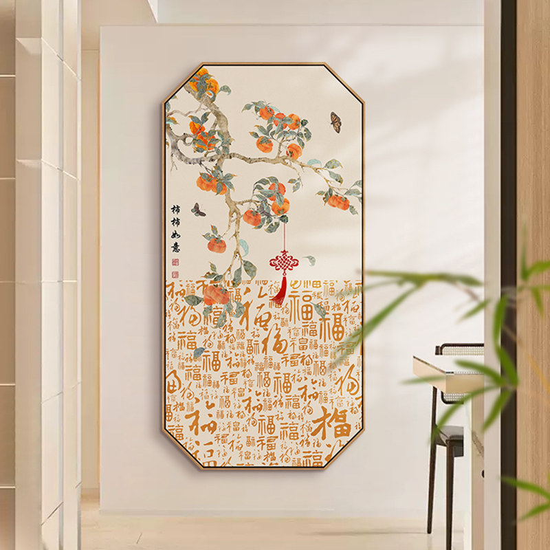 事事如意百福图入户玄关装饰画新中式走廊过道挂画葫芦牡丹壁画