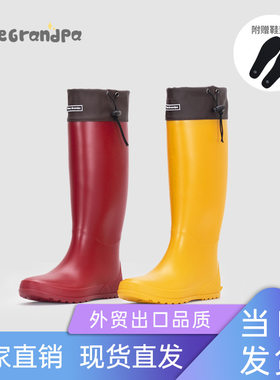 出口新款时尚高筒女士雨鞋亲子款修身高帮休闲成人胶鞋水鞋女