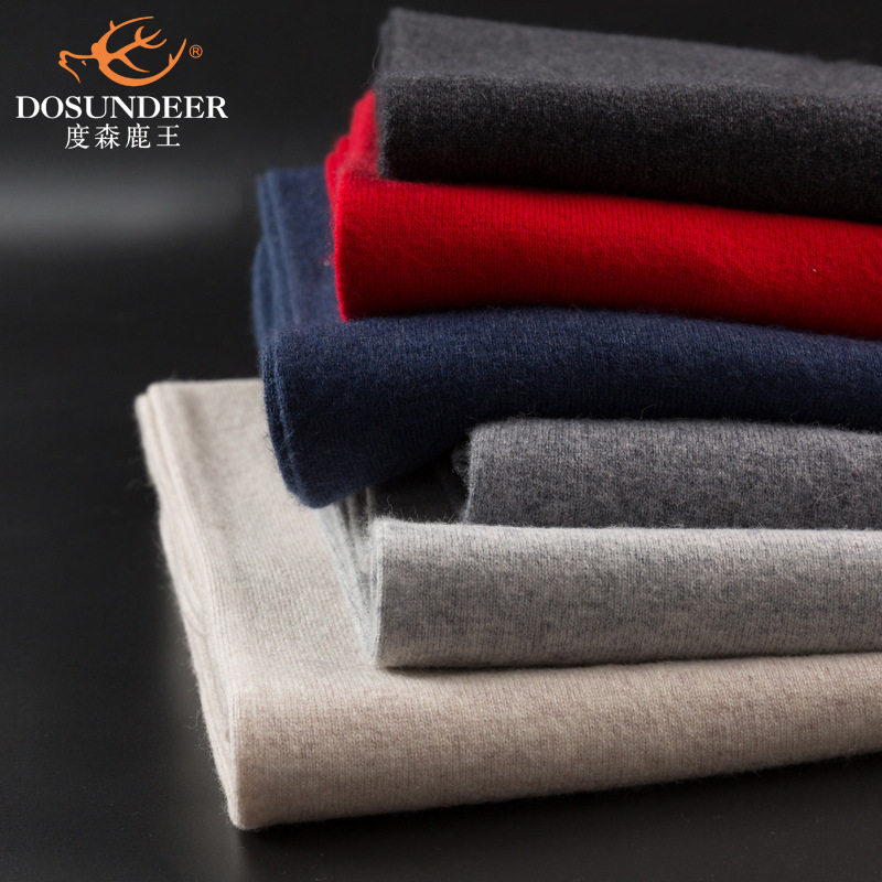 度森鹿王男士羊毛裤秋冬薄款保暖羊绒裤女士高腰修身打底无缝