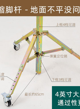 威立美升降机石膏板吊顶装修小型支架移动式装灯神器工具空调橱柜