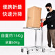 手动卸货神器升降搬运堆高车叉车升高便携折叠堆垛轻便家用升高车