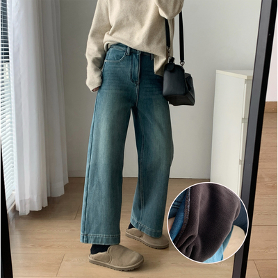 酵素水洗密密绒九分直筒牛仔裤