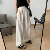福利夏季 直筒裤 凉感显瘦高腰阔腿裤 薄款 女慵懒垂感休闲遛弯裤 特价