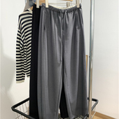 西裤 女百搭显瘦休闲阔腿长裤 简约纯色松紧腰抽绳直筒裤 细米定制