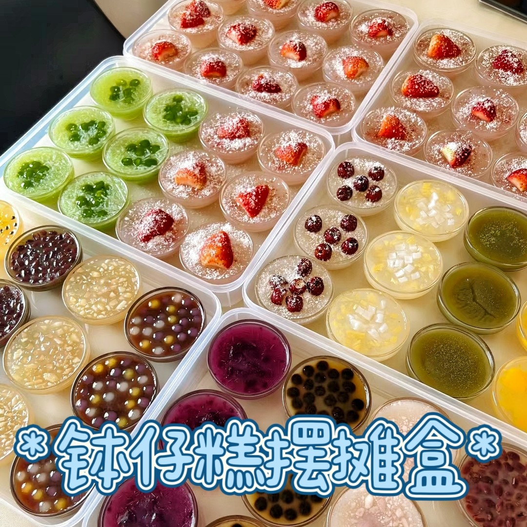 钵仔糕收纳盒商用摆摊工具长方形塑料透明保鲜盘装糯米果的展示盒