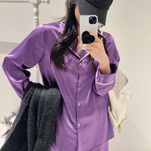 春季高级感仿醋酸睡衣女长袖长裤套装简约时尚舒适松弛感开衫纯色