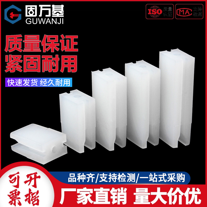 多省次日达长方形灯柱