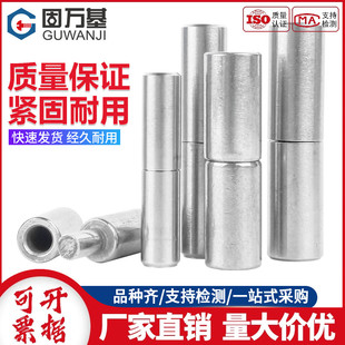 304不锈钢门轴圆柱转轴焊接橱柜门铰链重型旋转铰链铁大门合页轴