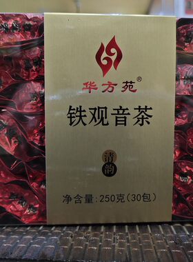 250克华方苑【清韵30