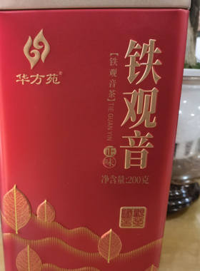 200克华方苑正味铁观