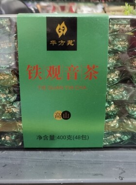 华方苑茶叶400克清香型高山装铁观音茶叶新款茶叶新品促销