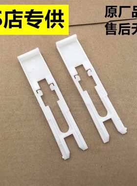 适用于别克君威老君威新世纪皇朝大灯卡子前照灯固定卡扣