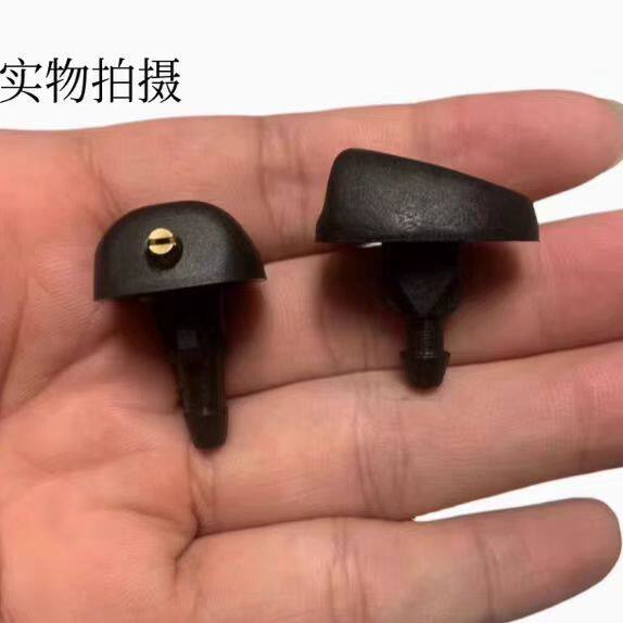 适标致307 308雪铁龙C5凯旋408世嘉3008机盖玻璃雨刮刷器喷水嘴头