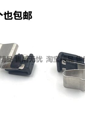适用于东南DX3菱致V5菱仕V6菱悦V3菱帅三菱蓝瑟油箱盖弹片弹簧卡