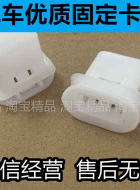 适用于欧拉iqR1力帆620中华H230H3威旺s50众泰云速派名爵后座椅尼